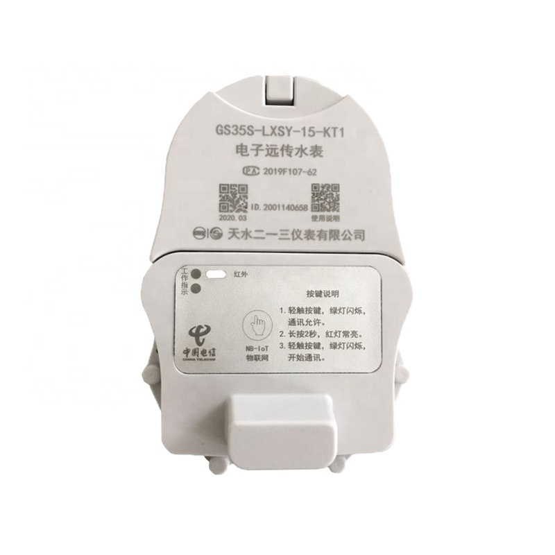 electricity meter power meter three phase smart prepaid energy meters