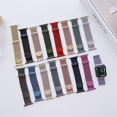 Milan Milanese Loop Bracelet Strap Watch Bands For Apple Watch Magnetic Stainless Steel Mesh Band for iWatch Series 42 44 45mm