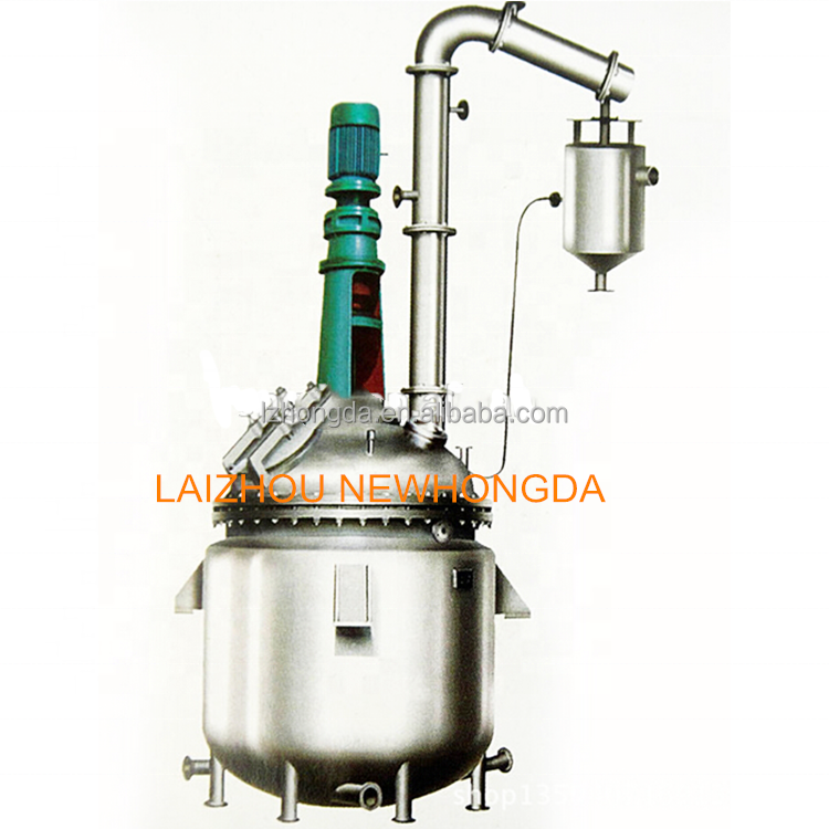 High quality 200l glue making machines super glue machines cstr stirred tank reactor pfr for sale