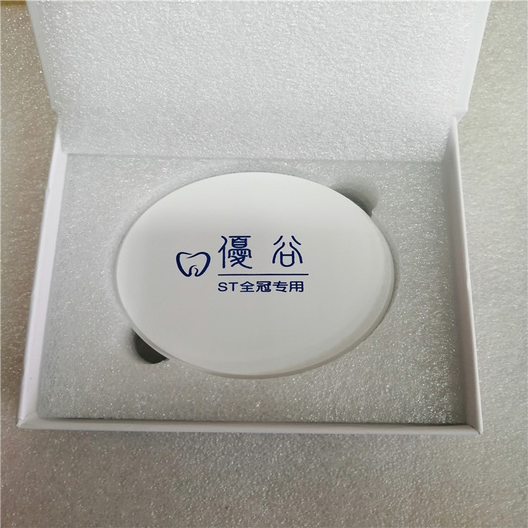 dental zirconia ceramic blocks 98mm zirconia disc for dental lab use multilayer zirconia block