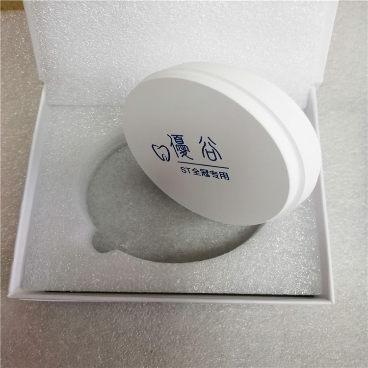 dental zirconia ceramic blocks 98mm zirconia disc for dental lab use multilayer zirconia block