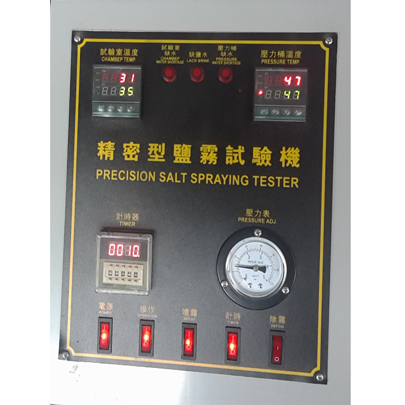 Paint Coating Salt spray test chamber, Anti-corrosion coating tester, Salt spray corrosion test chamber