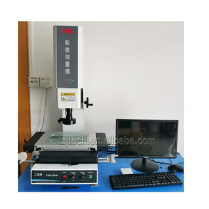 Optical imager /Two dimensional image measuring instrument/YVM