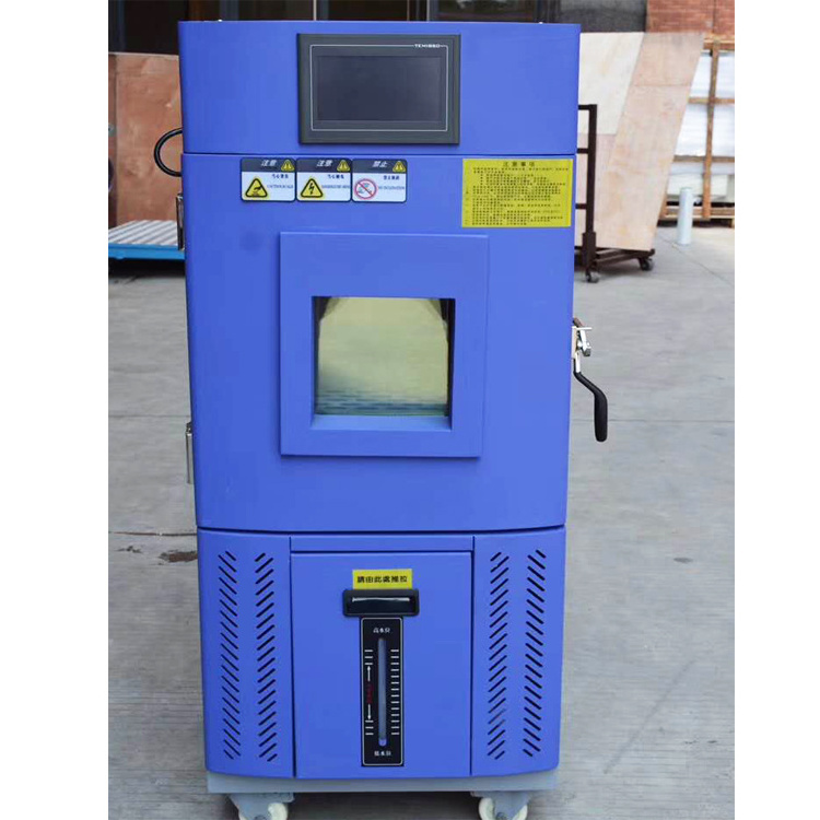 50L constant temperature and humidity chamber, High-low temperature humidity climatic test machine