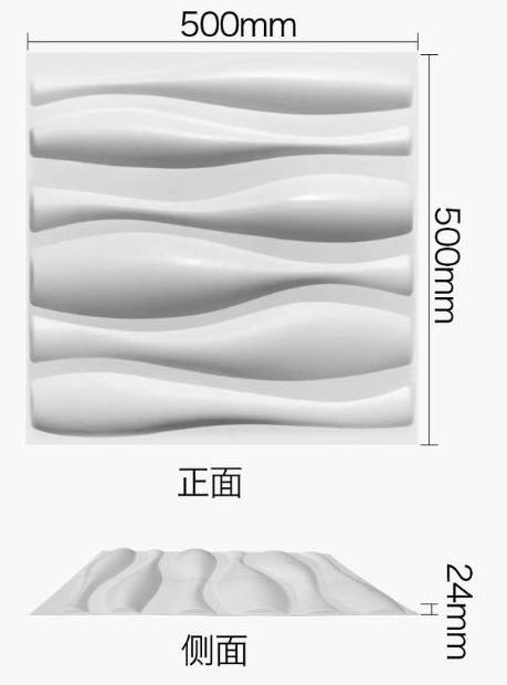 Panel decorativo para pared 3D pvc wall panel art wall panel