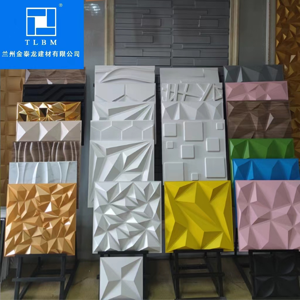 3D Wall Panels Peel and Stick  Brushed Decorative Wall Covering Panels for Interior Wall Decor