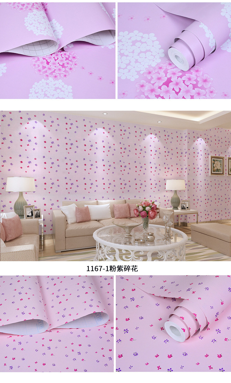 self-adhesive waterproof moisture-proof refurbished pvc wallpaper bedroom warm background web celebrity girl small fresh