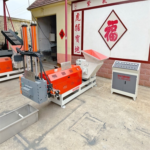 High Melter Epe Waste Plastic Foam Plastic Recycle Granulator Machine