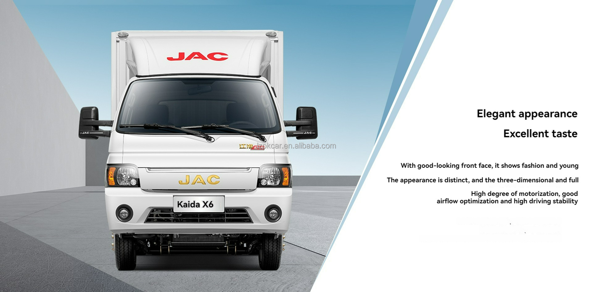 JAC Kaida X6 Refrigerated Cold Room Van Truck 2 ton Diesel Frozen Freezer Cooling Van 3 ton Refrigerator Box Truck For Sale