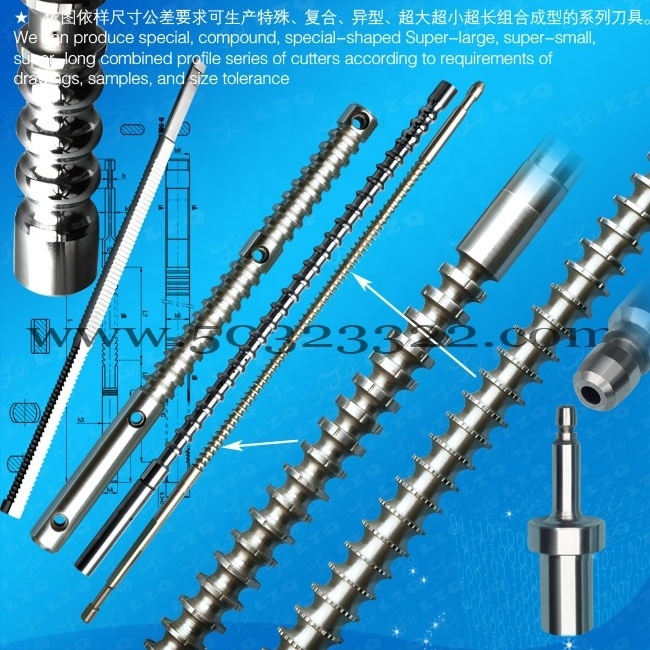 Rifling broach cutter,Rifling Hard Alloy Broach