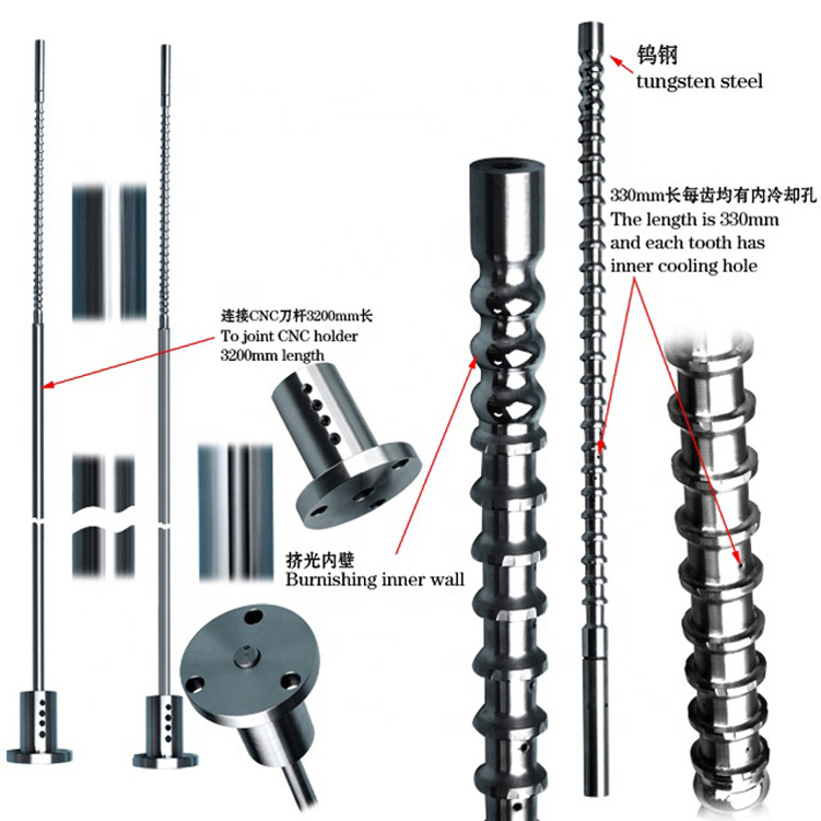 broach internal spline broach Alloy oval hole broaching tools