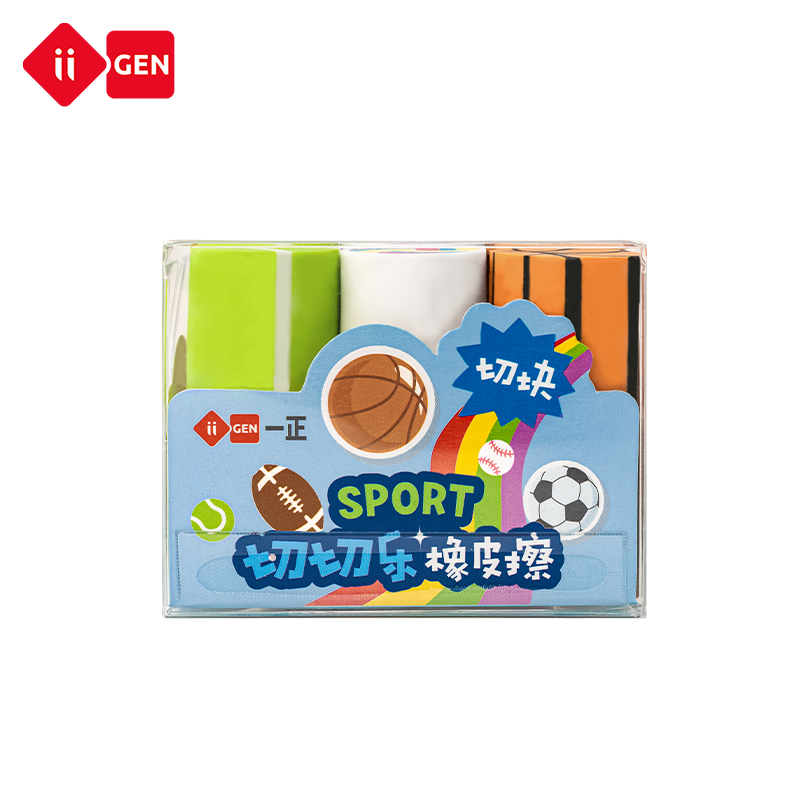 IIGEN Kawaii Cuttable Sports Eraser Pencil Eraser  Small Rubber Drawing Accessory Office Home School Supplies Cute Erasers