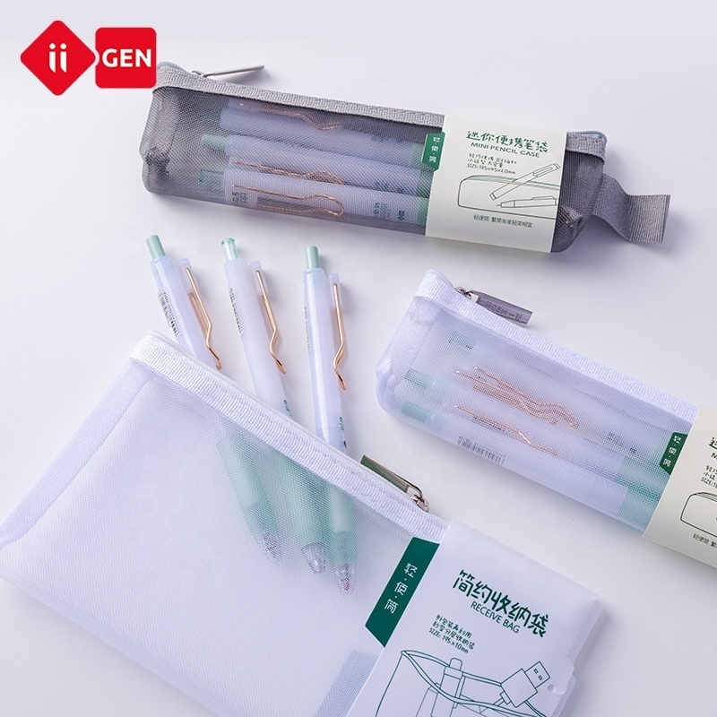 IIGEN Mesh Zipper Pouch  plastic clear pen case for exam PVC school mesh plastic pencil case