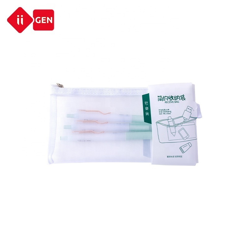 IIGEN Mesh Zipper Pouch  plastic clear pen case for exam PVC school mesh plastic pencil case