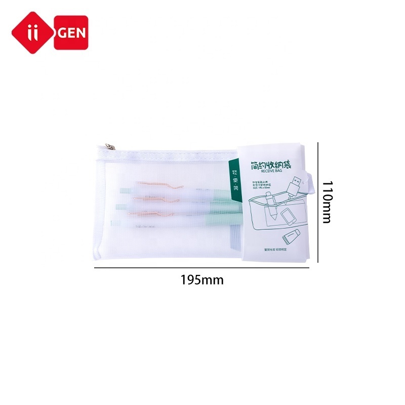 IIGEN Mesh Zipper Pouch  plastic clear pen case for exam PVC school mesh plastic pencil case