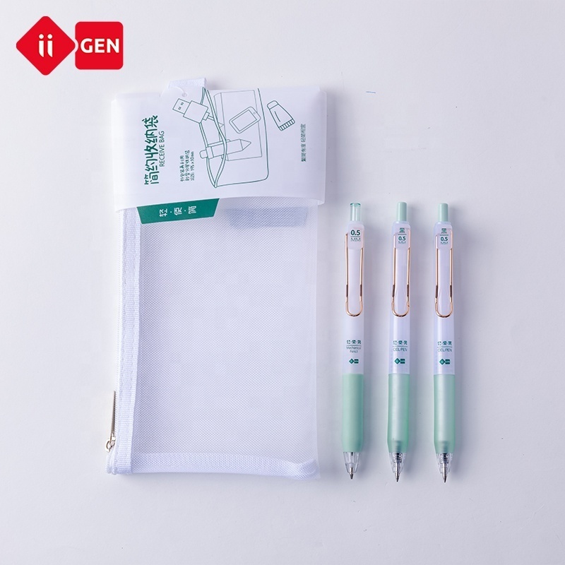 IIGEN Mesh Zipper Pouch  plastic clear pen case for exam PVC school mesh plastic pencil case