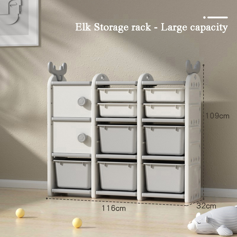 Kids Furniture High Quality Kids Toy Storage Children Cabinet Toys Book Shelf