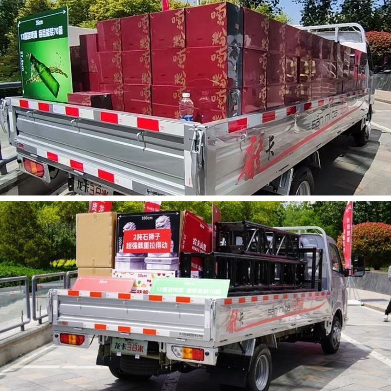 Chinese Truck Manufacturer SAIC Wuling Cheap Price Left Hand Drive Small Cargo Truck 2 Ton Load Light Duty Mini Cargo Truck