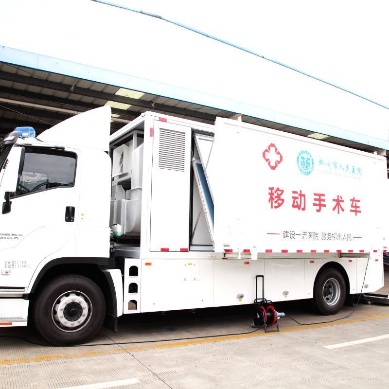 Professional Emergency Car Mobile Ward-Type Ambulance Surgery Docking Vehicle Wuling Mobile Operating Vehicle emergency vehicles