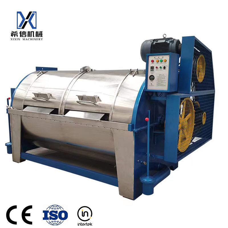 sheep wool dewatering machine industrial blanket wool carpet washing machine drying machine