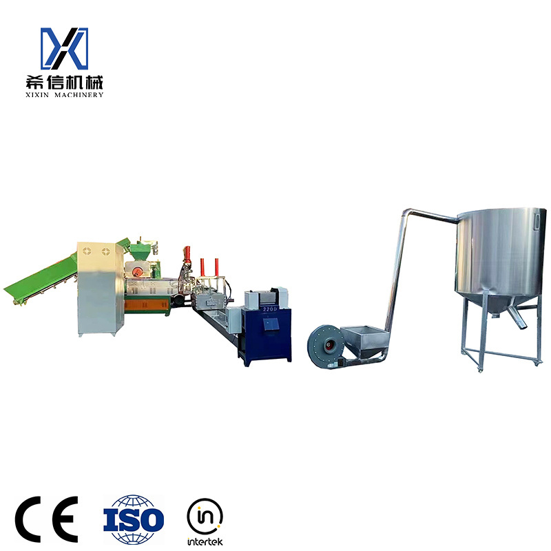 Ldpe Hdpe Pp Recycle Plastic recycle extruder pelletizer machine/ plastic granules making machine/ recycling granulating machine