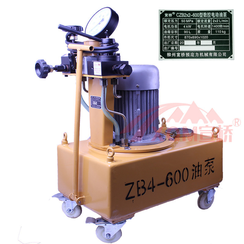 2020 hot sale prestressing hydraulic electric jacking oil pump ZB4-500 high press oil Pump for post tension