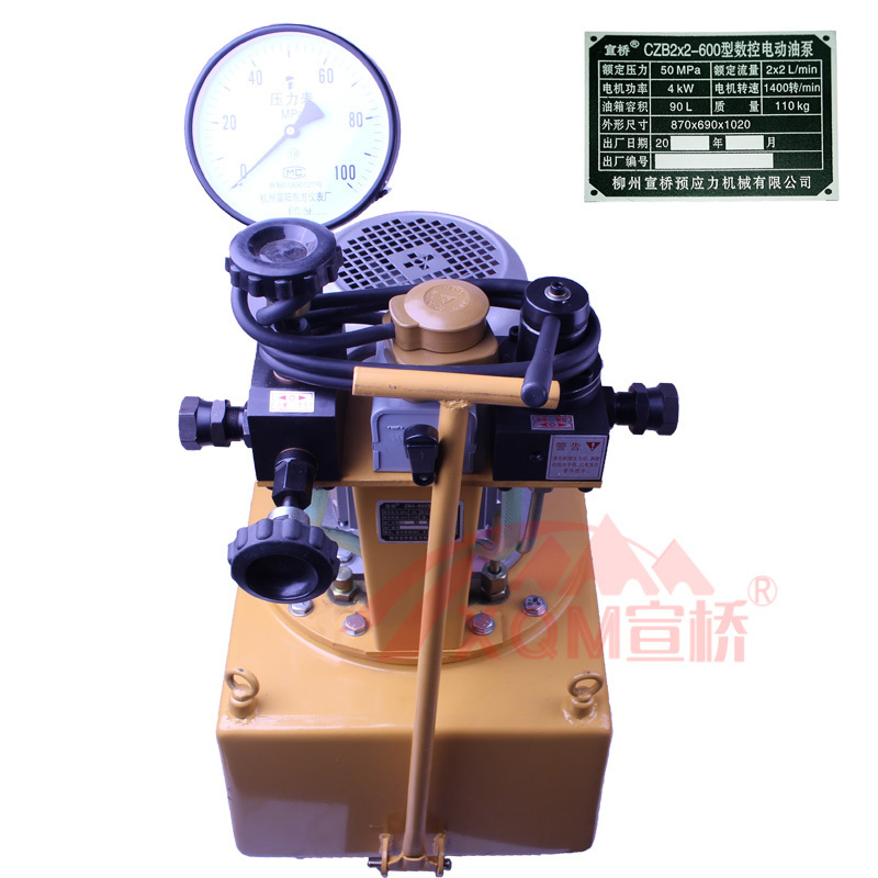 High quality prestressed post tension electric hydraulic oil pump used for jack