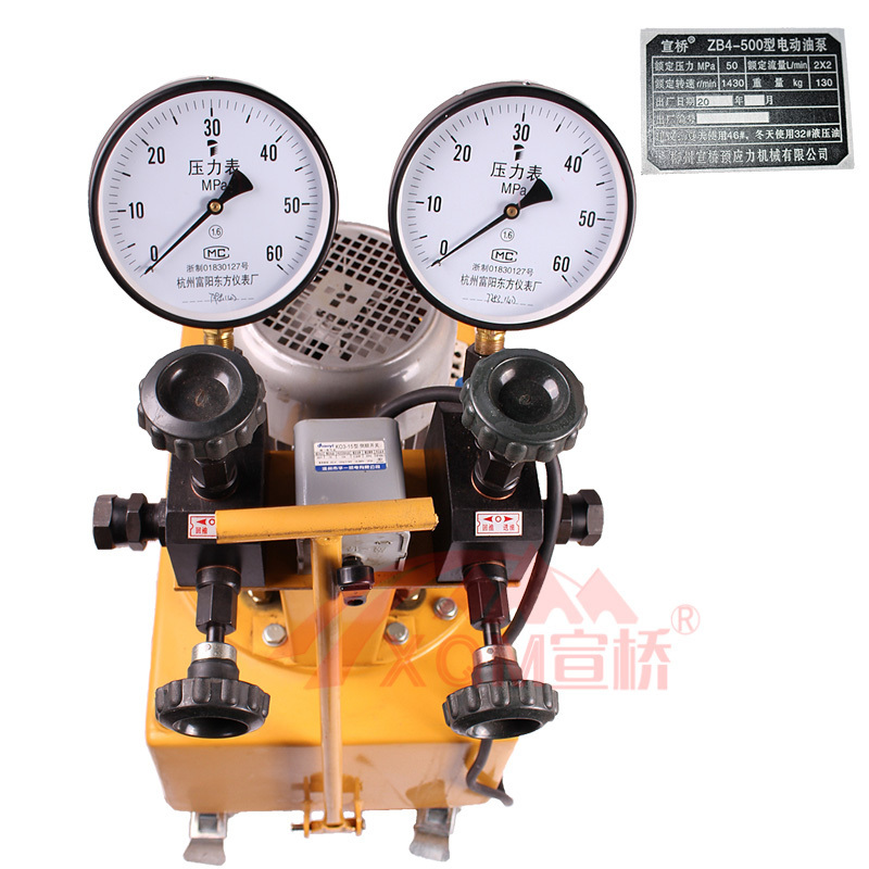 High quality prestressed post tension electric hydraulic oil pump used for jack