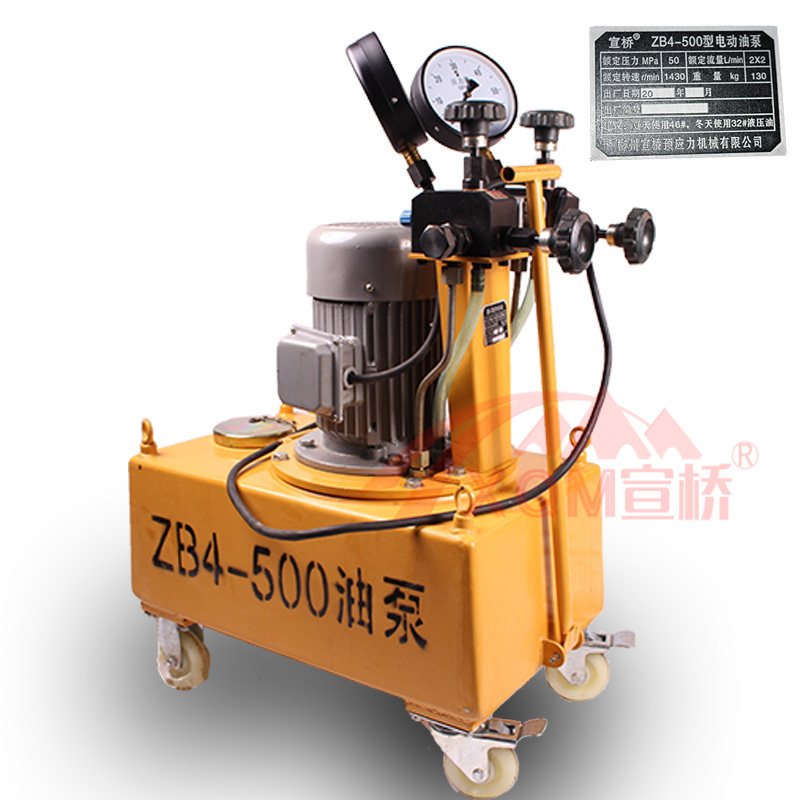 2020 hot sale prestressing hydraulic electric jacking oil pump ZB4-500 high press oil Pump for post tension