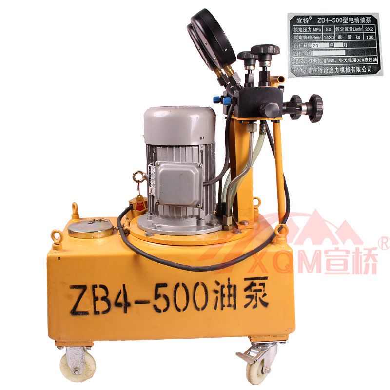 2020 hot sale prestressing hydraulic electric jacking oil pump ZB4-500 high press oil Pump for post tension