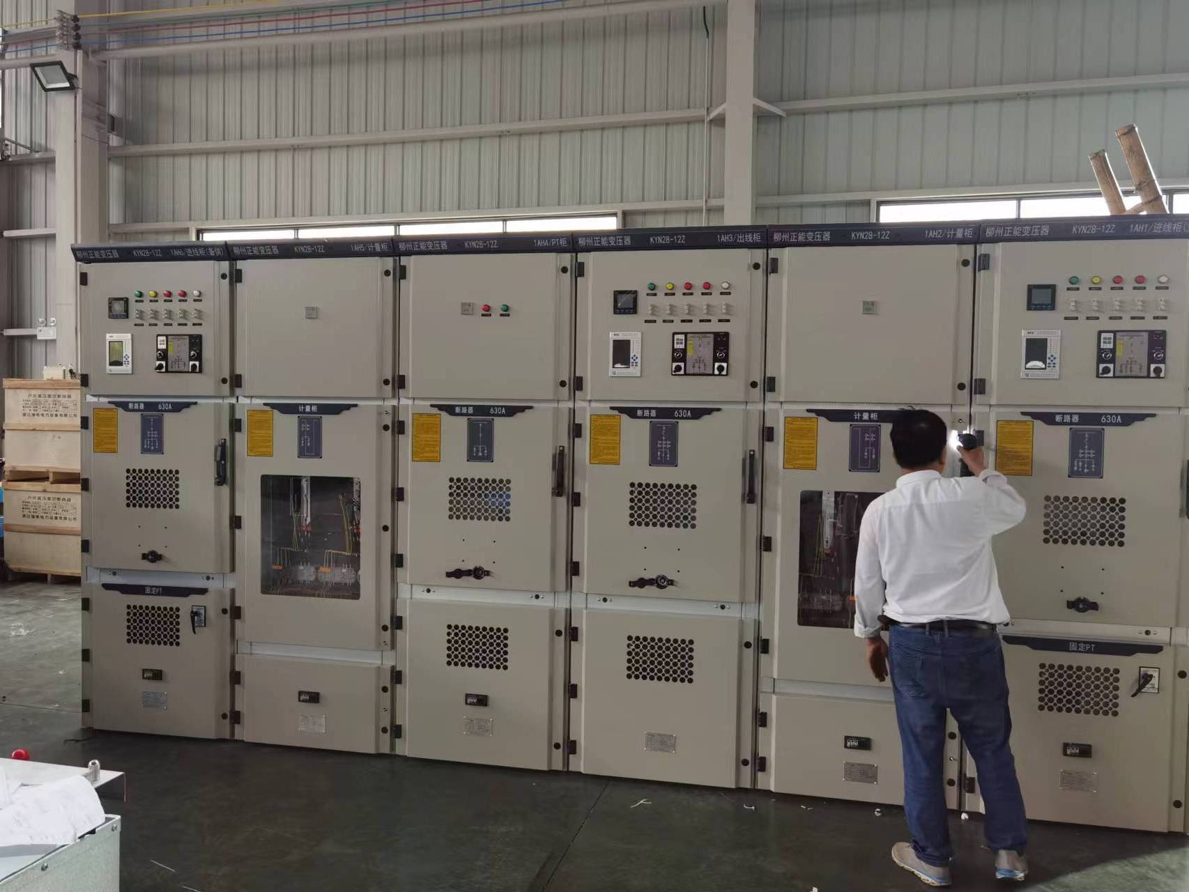 High voltage switchgear panel with vcb mv drawout medium voltage switchgear manufactures 1600amp switchgear