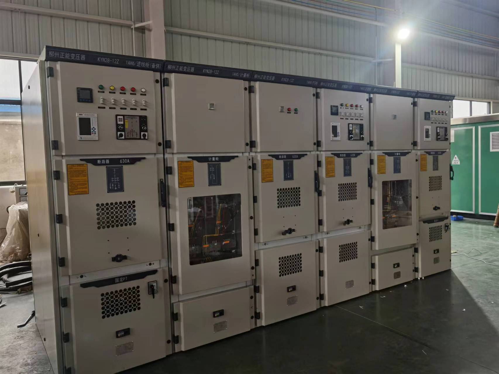 High voltage switchgear panel with vcb mv drawout medium voltage switchgear manufactures 1600amp switchgear