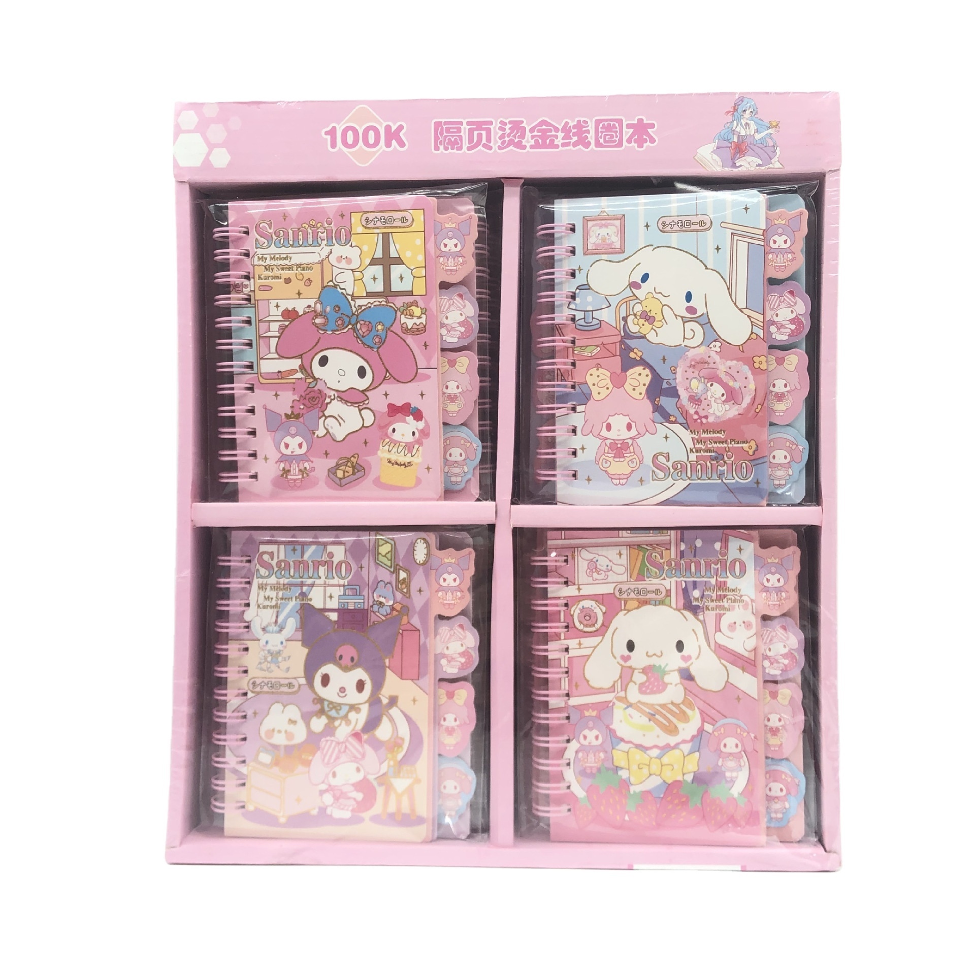 School Stationery Melody Notebook, Cute Kuromi pink note book, Cartoon anime KT note pad