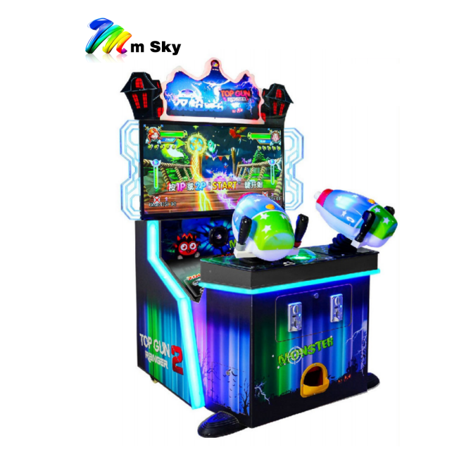 kids indoor ticket games children Amusement arcade equipment entertainment Machine Coin Operated Video shooting Game playground