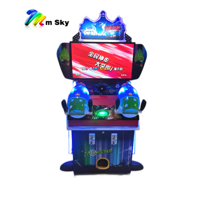 kids indoor ticket games children Amusement arcade equipment entertainment Machine Coin Operated Video shooting Game playground