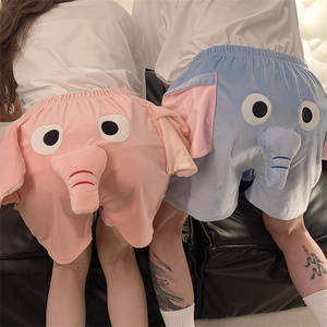 King Mcgreen Star Women Men Shorts A Fun Elephant Boxer Novelty Shorts Humorous Underwear Prank Gifts For Men Animal Theme