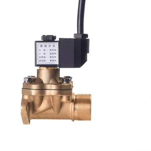 MSF 20mm fuel dispenser Solenoid Valve, diesel Solenoid Valves