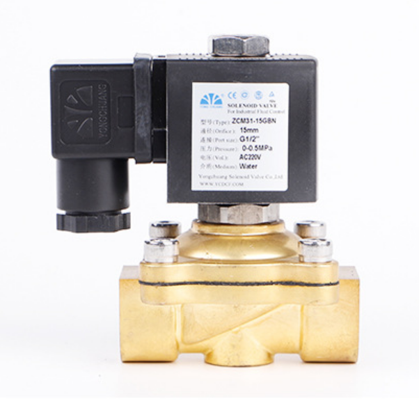 High Quality Fast Response Explosion-Proof Fuel Valves Aluminum Fuel Tank Solenoid Valve