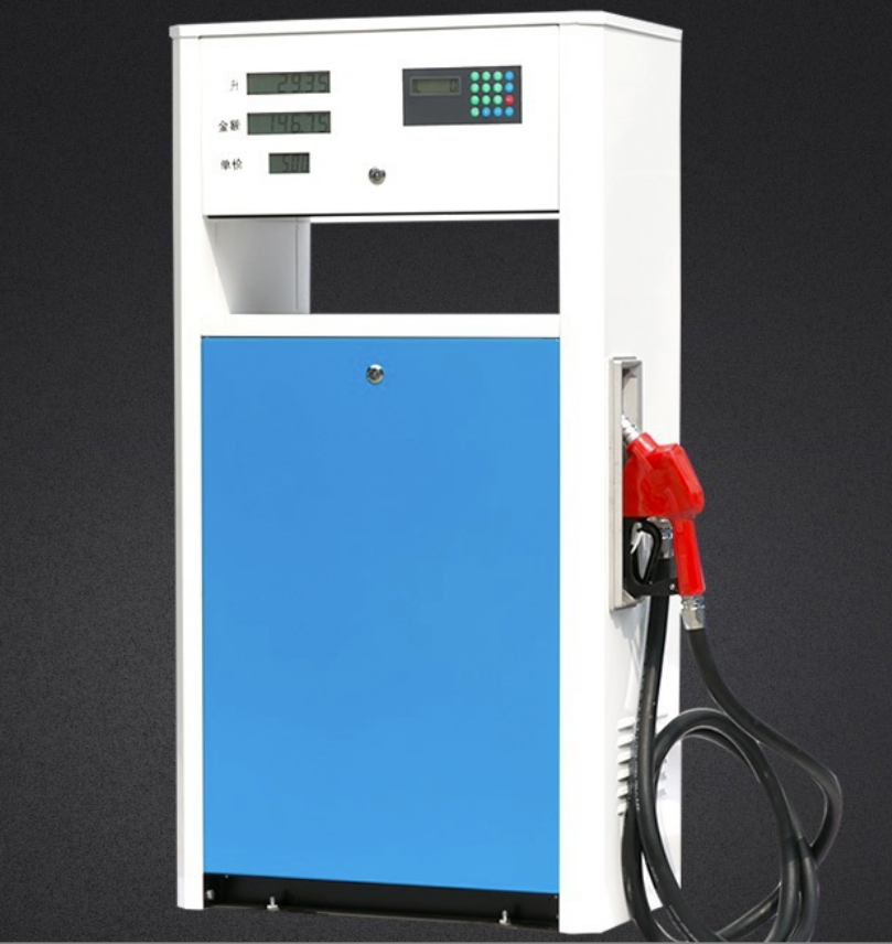 Fuel dispenser, gas station fuel dispenser