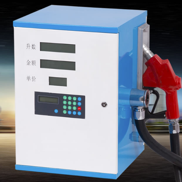 Fuel dispenser, gas station fuel dispenser