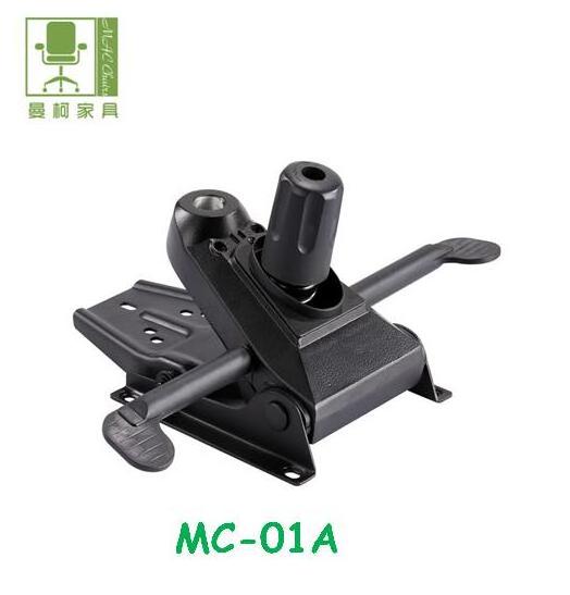 Muti-function office chair tilting and locking mechanism chair part replacement