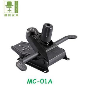 Muti-function office chair tilting and locking mechanism chair part replacement