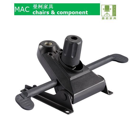 Muti-function office chair tilting and locking mechanism chair part replacement