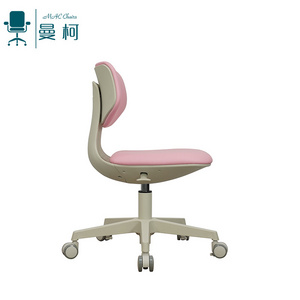 Kids' Computer Chairs for Boys Girls Leather Ergonomic Chair with Adjustable Height Safe Learning Chair with Sit-Locking Casters