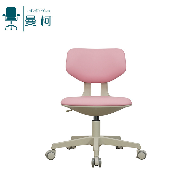 Kids' Computer Chairs for Boys Girls Leather Ergonomic Chair with Adjustable Height Safe Learning Chair with Sit-Locking Casters