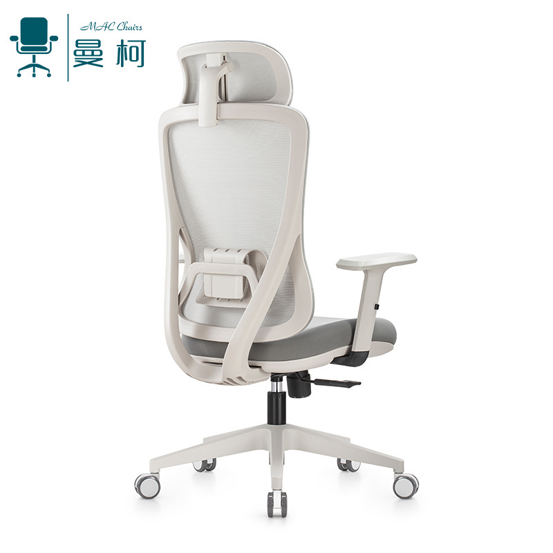 Modern Executive Swivel Computer Office Chair