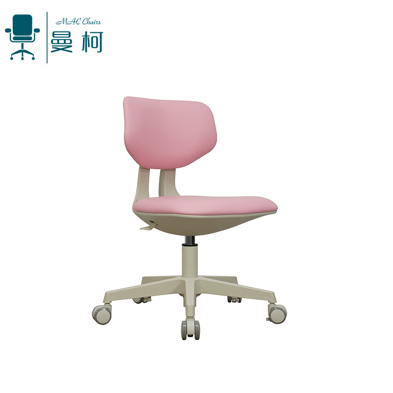 Kids' Computer Chairs for Boys Girls Leather Ergonomic Chair with Adjustable Height Safe Learning Chair with Sit-Locking Casters