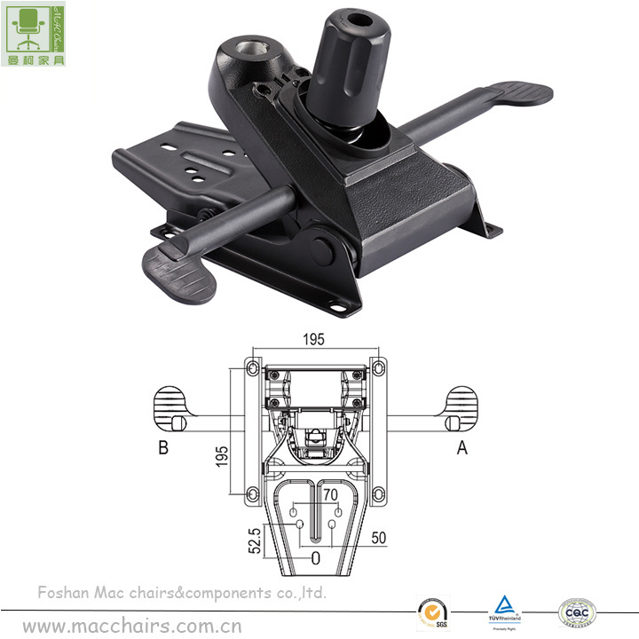 Swivel chair hardware mechanism office chair lift parts lock tilt function metal mechanism