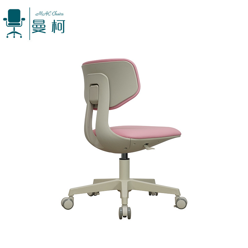 Kids' Computer Chairs for Boys Girls Leather Ergonomic Chair with Adjustable Height Safe Learning Chair with Sit-Locking Casters