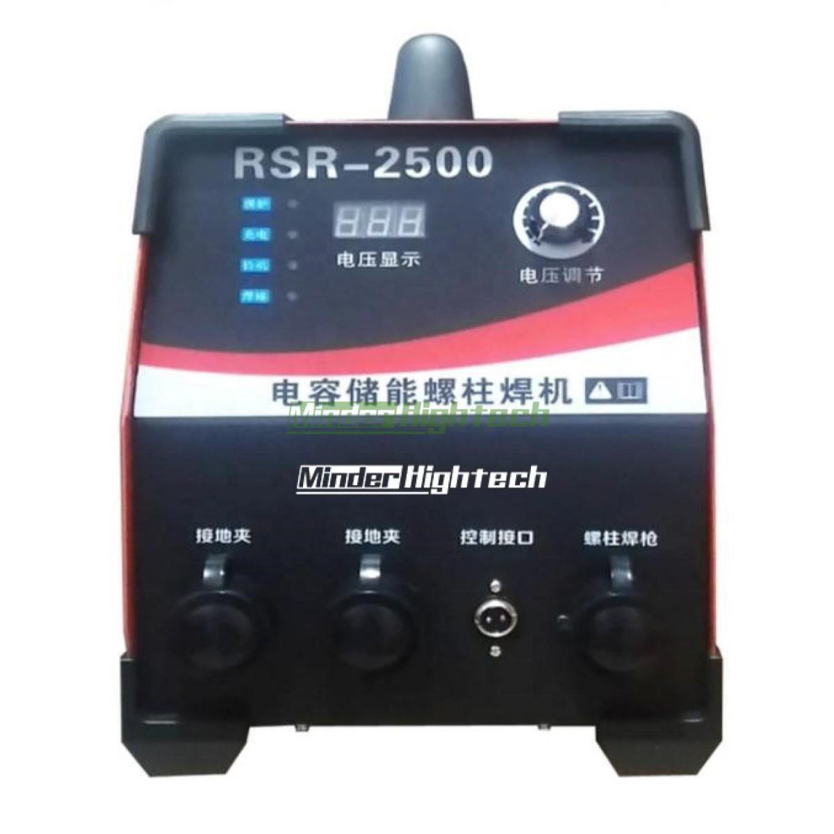 Inverter arc stud welding machine Steel structure stud welding machine MACEX-RSR3500